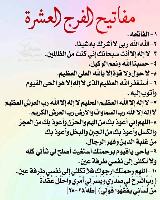 صورة
