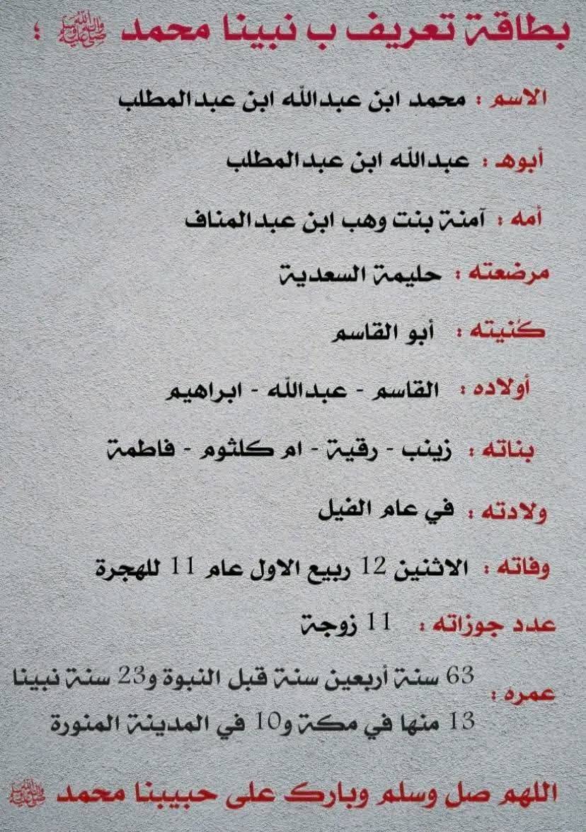 صورة