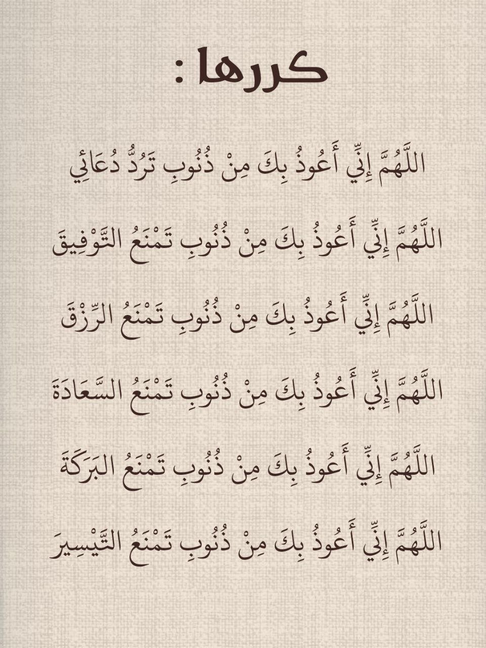 صورة