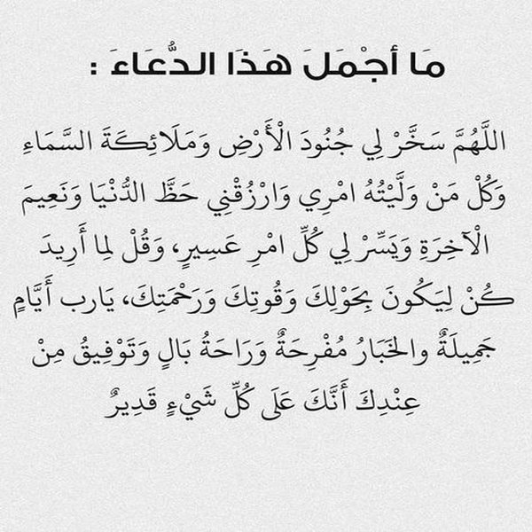 صورة