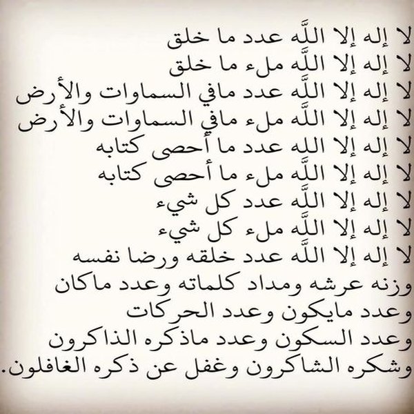 صورة