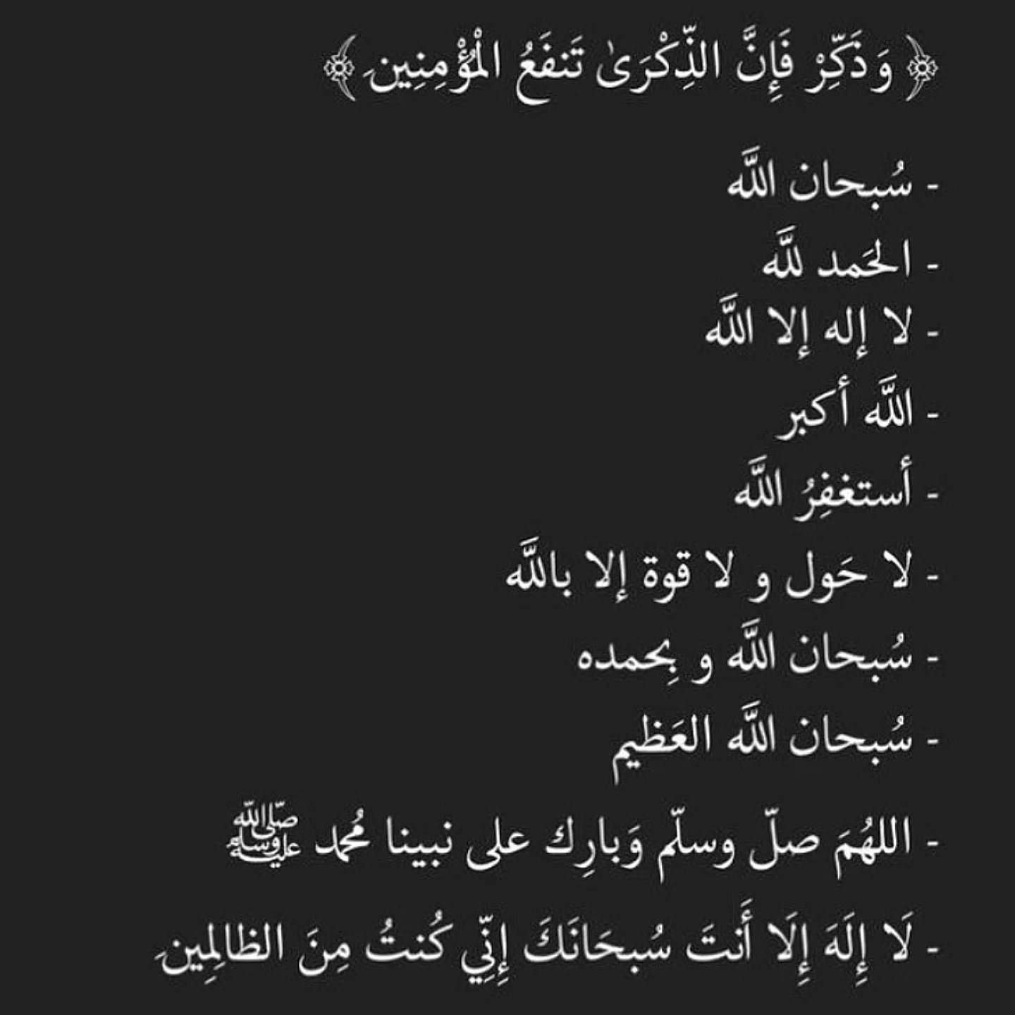 صورة