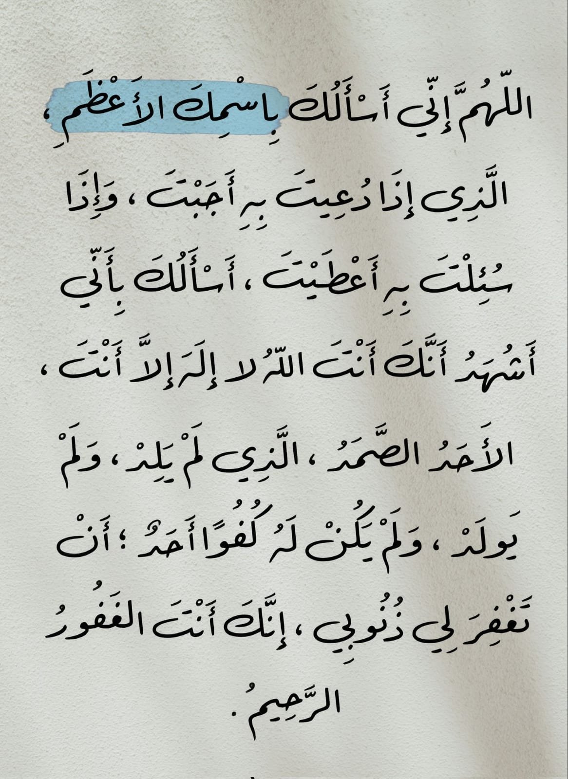 صورة