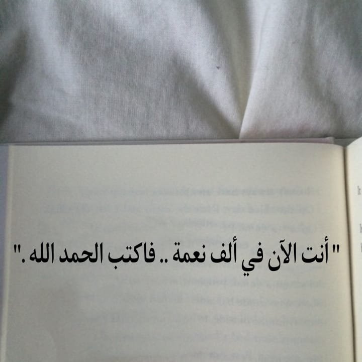 صورة