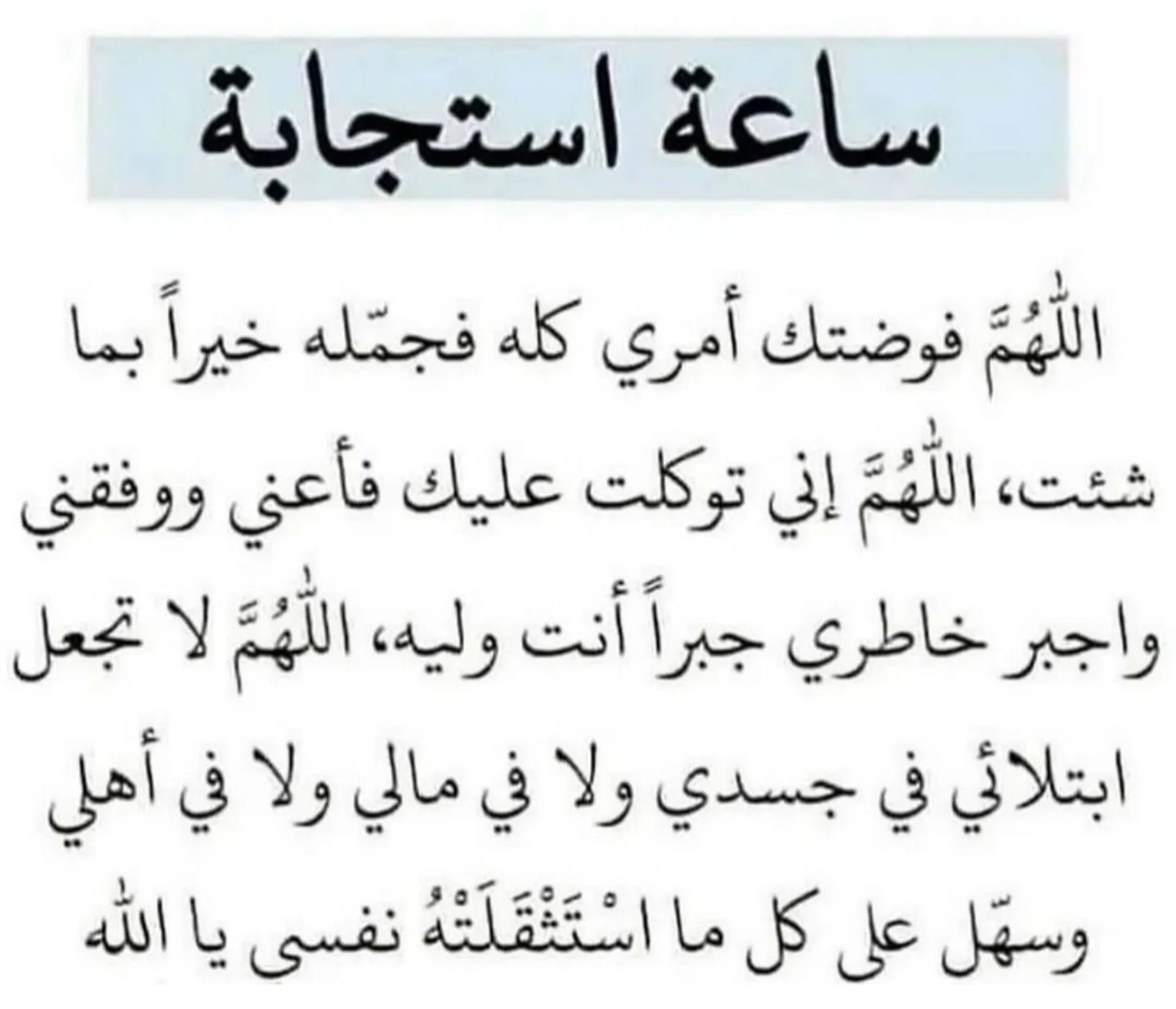 صورة