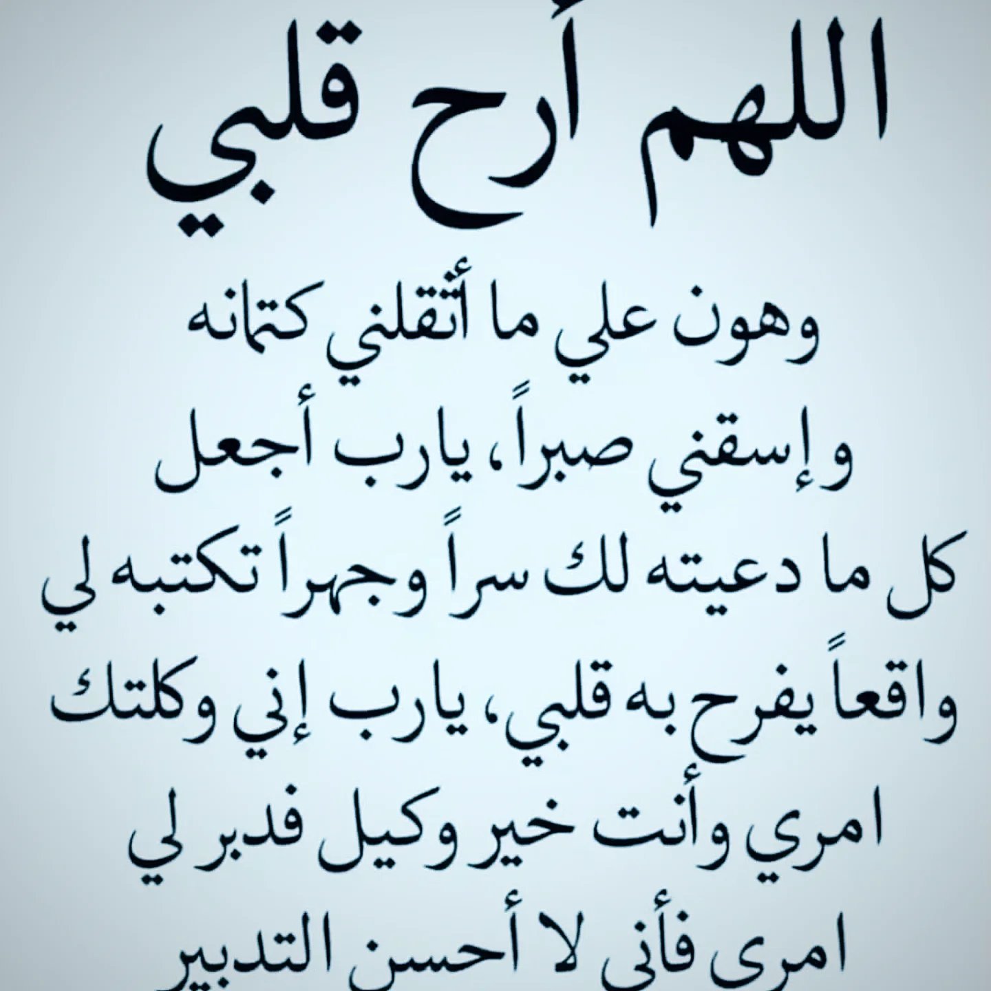 صورة
