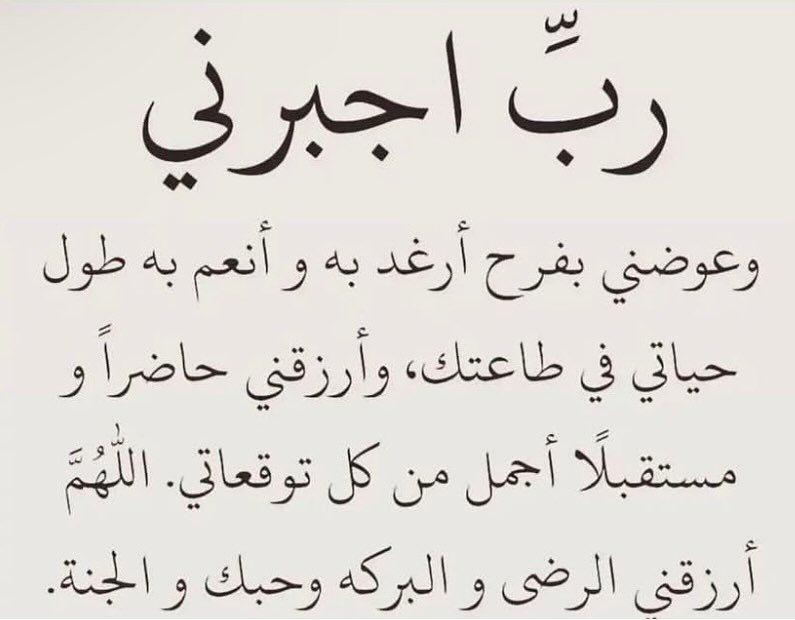 صورة