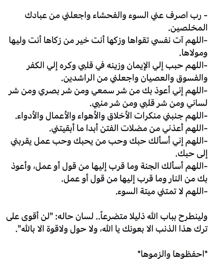 صورة
