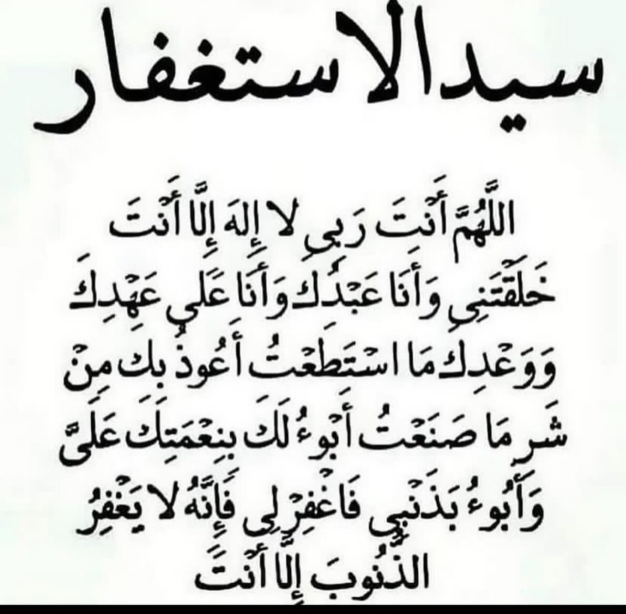 صورة