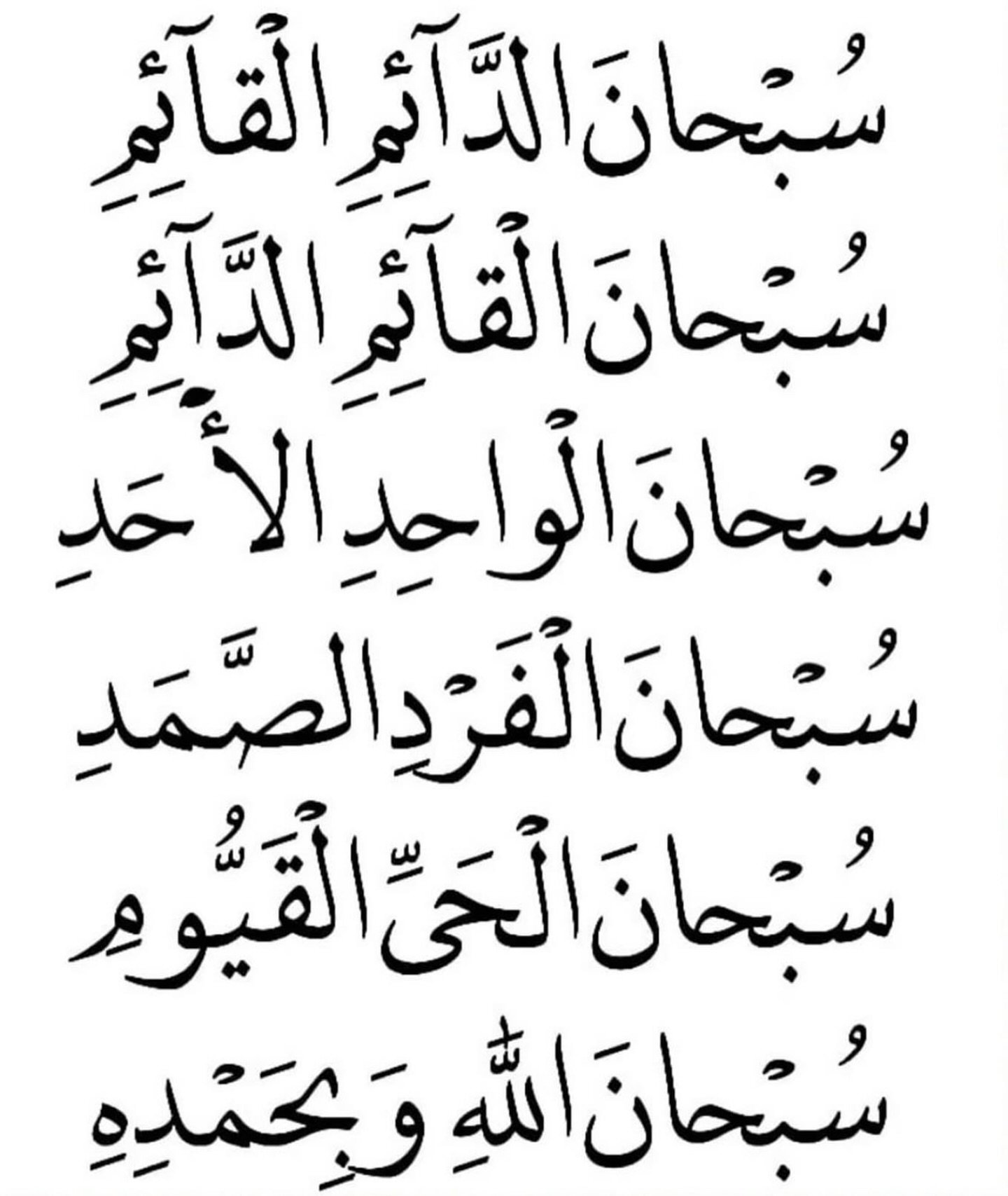 صورة