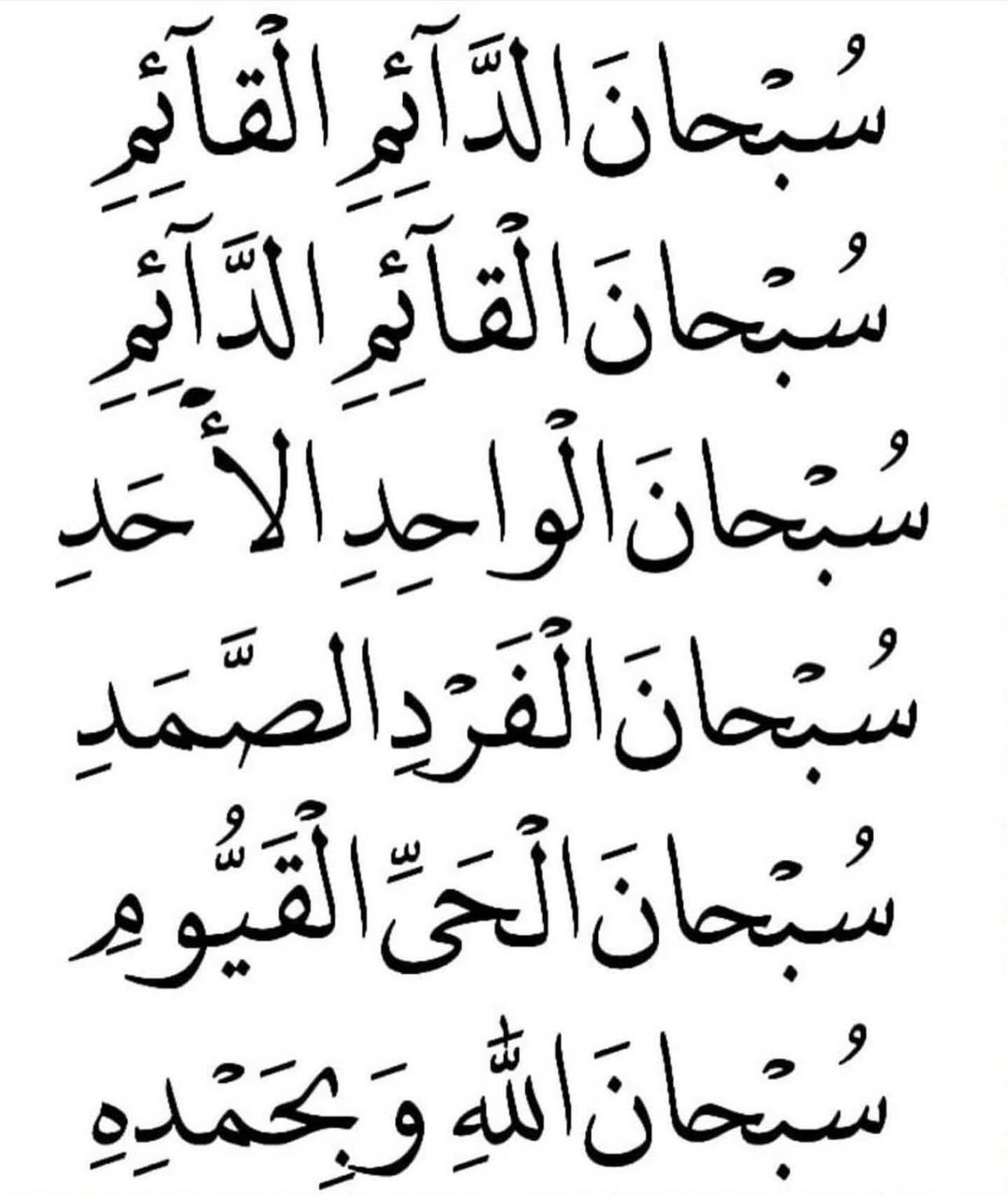صورة