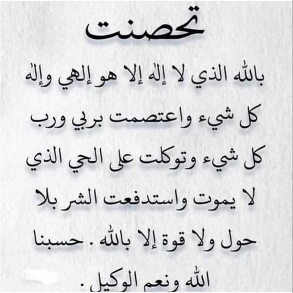 صورة