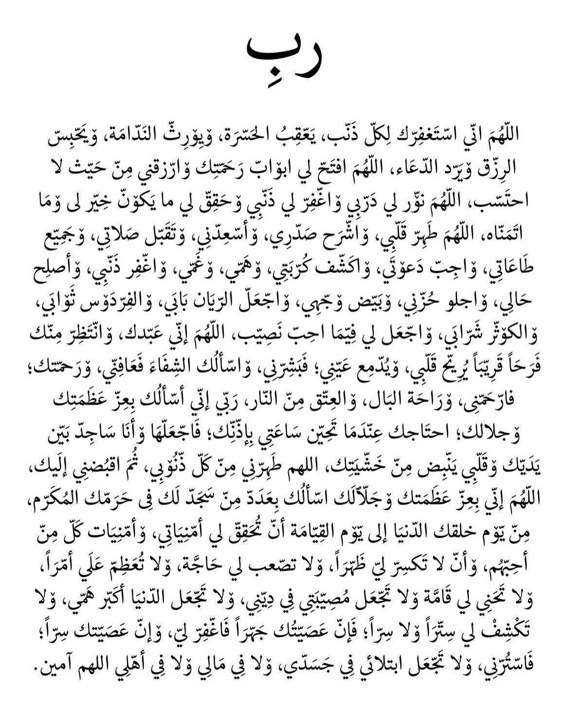 صورة