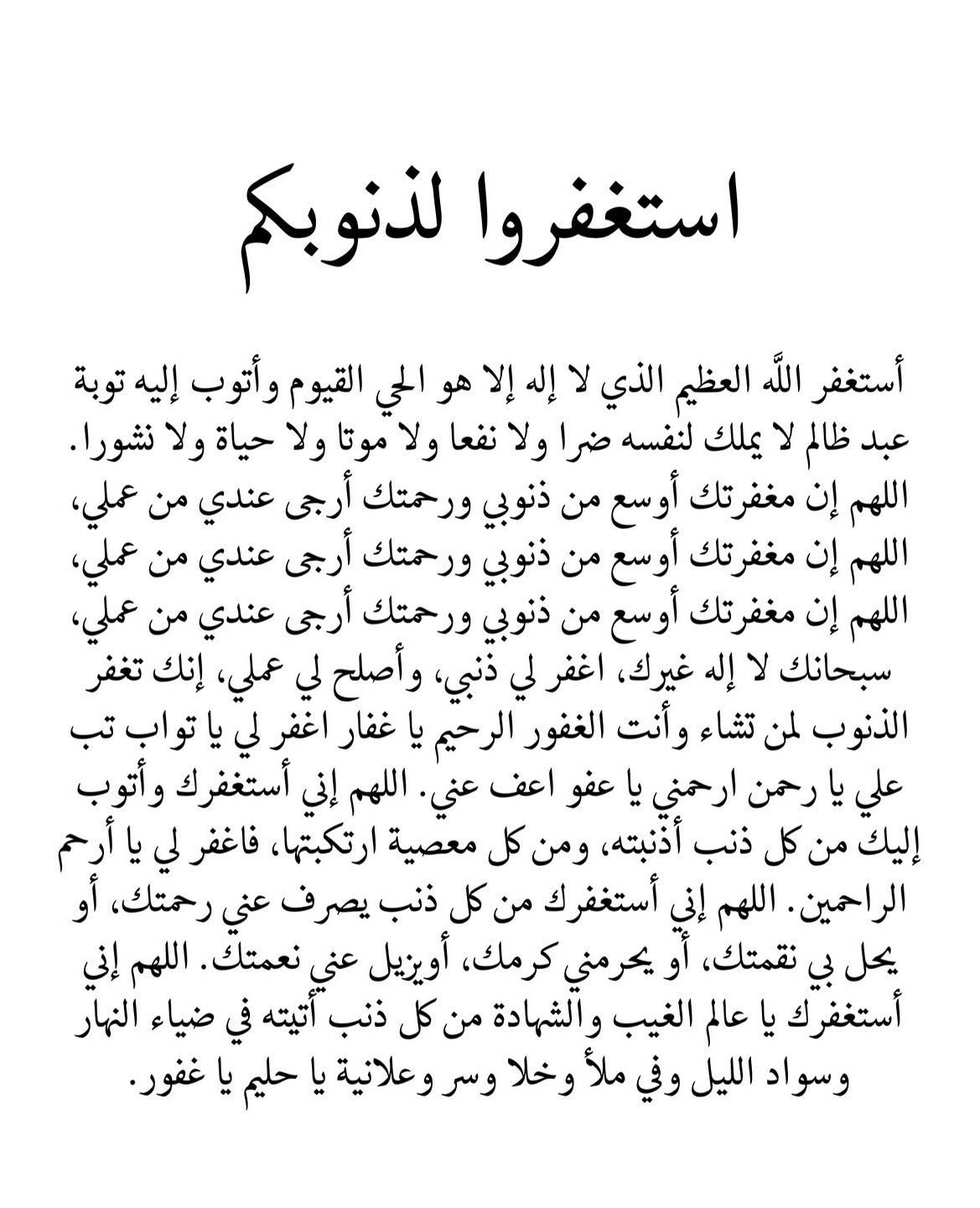صورة