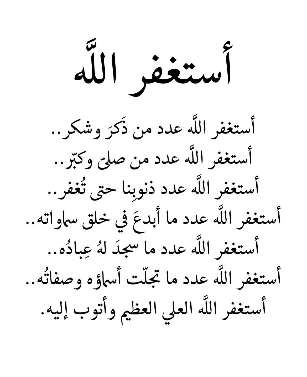 صورة