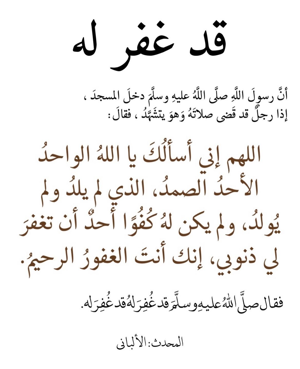 صورة