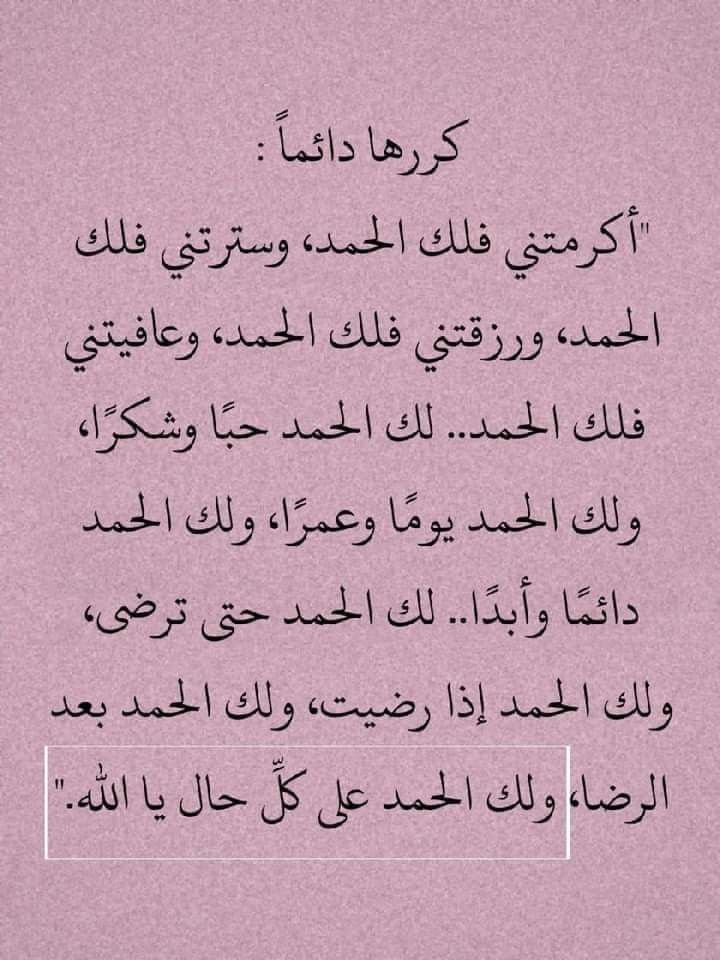 صورة