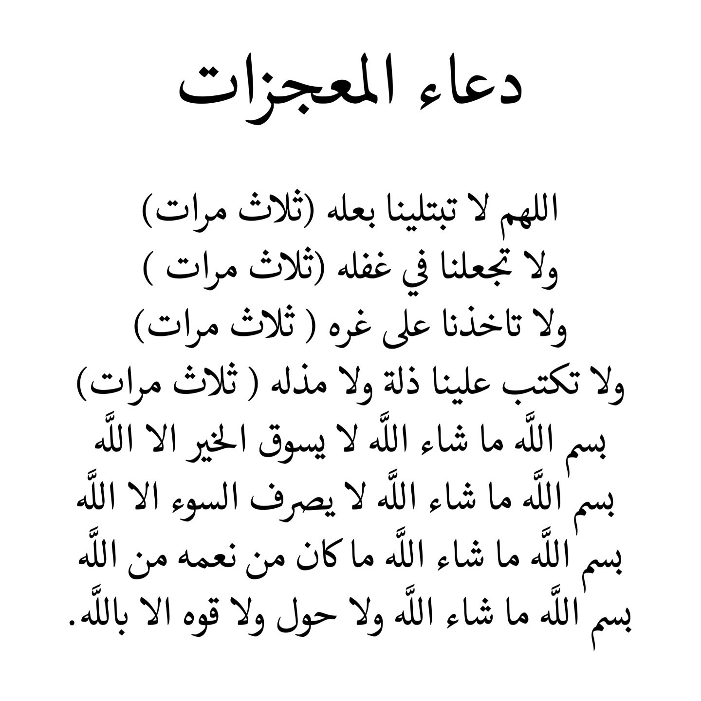 صورة
