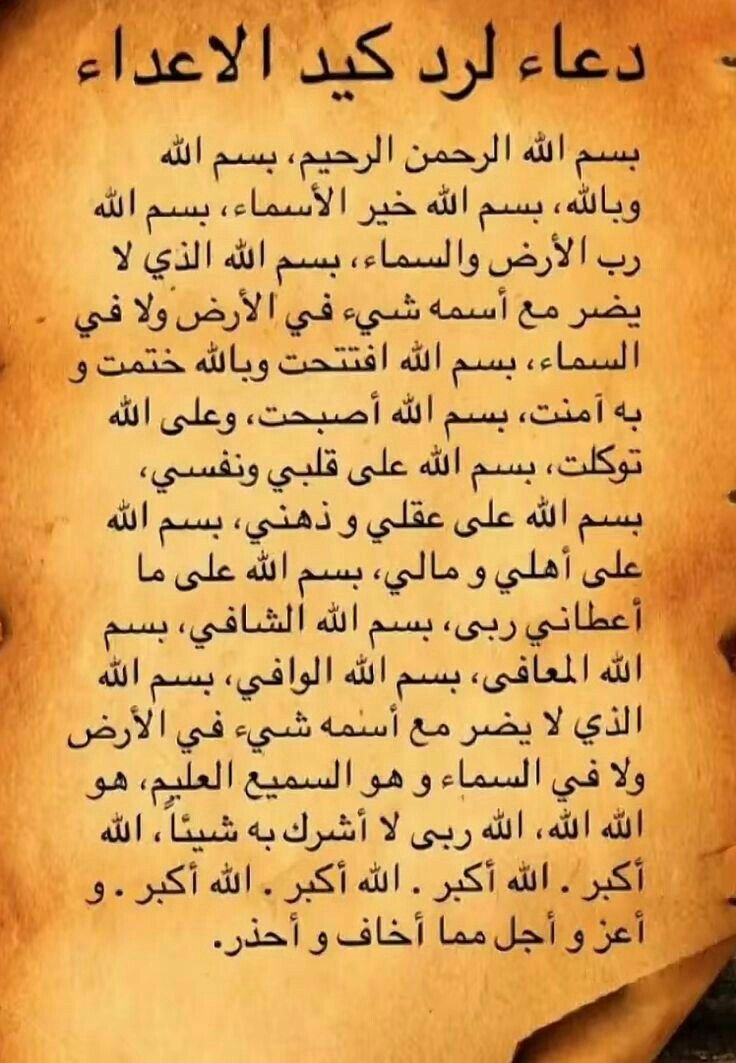 صورة
