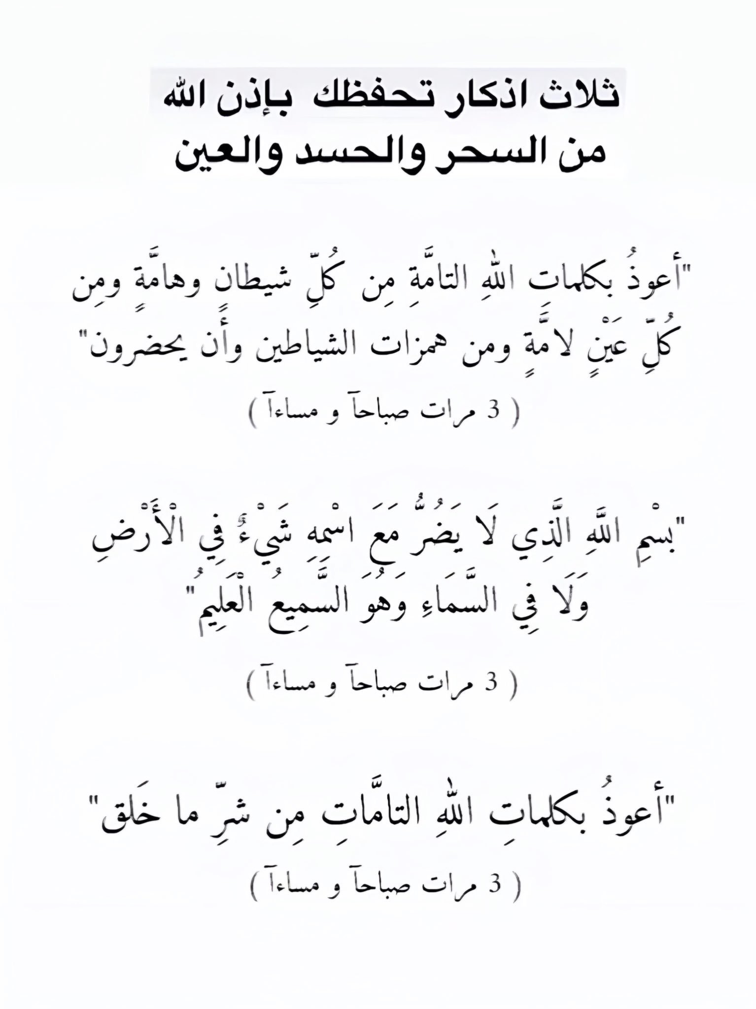 صورة