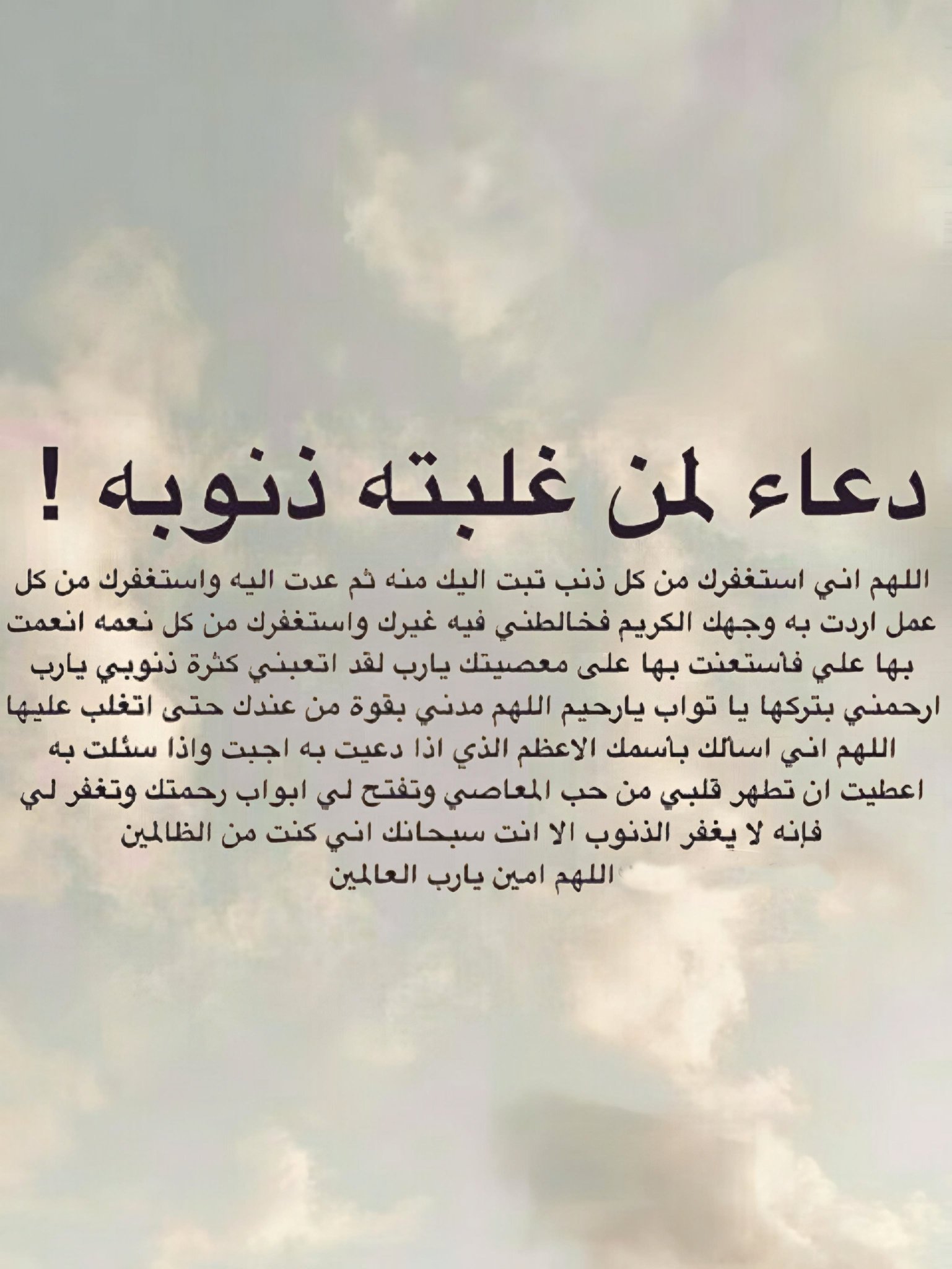 صورة