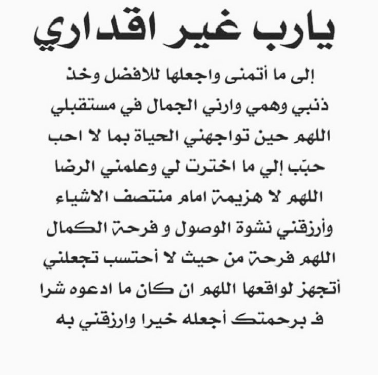 صورة