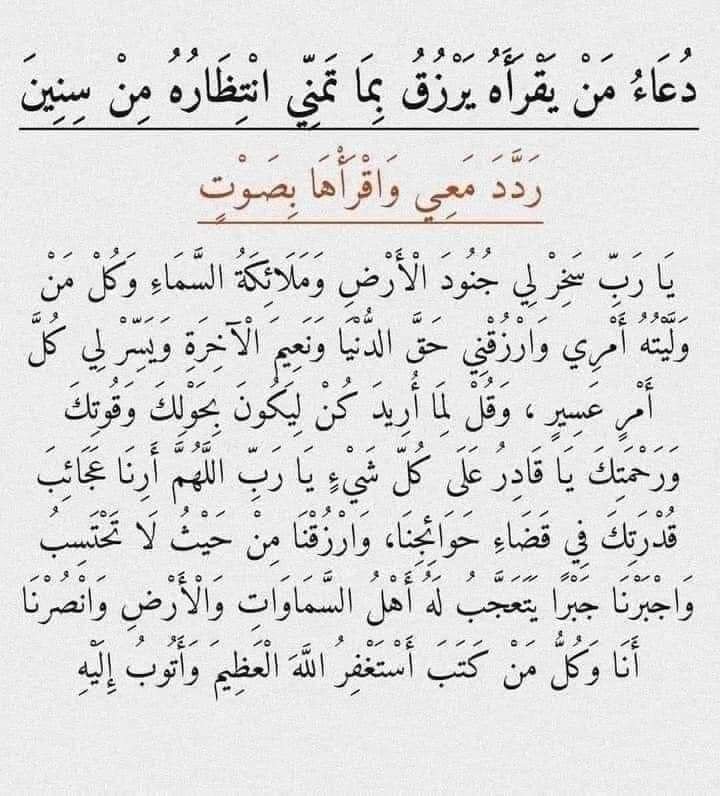 صورة
