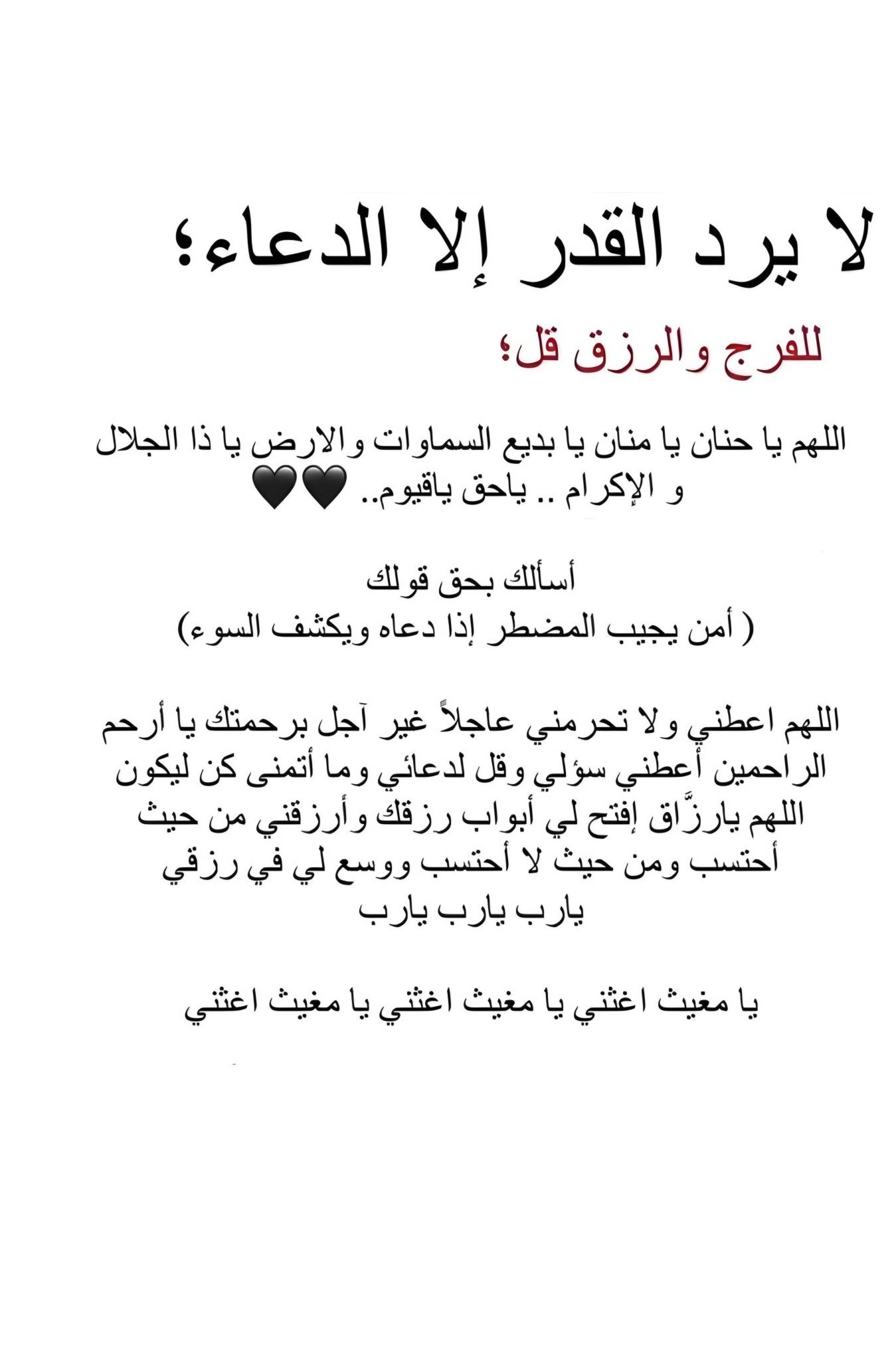 صورة