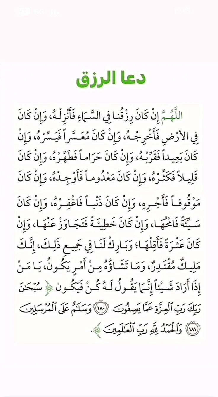 صورة