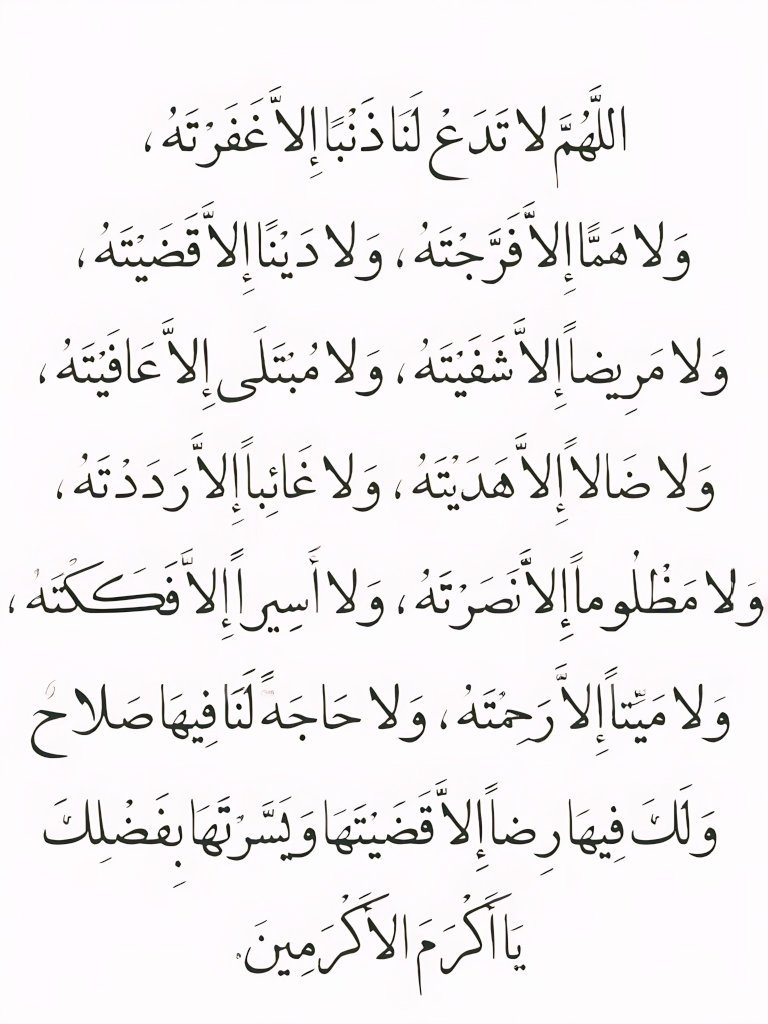 صورة