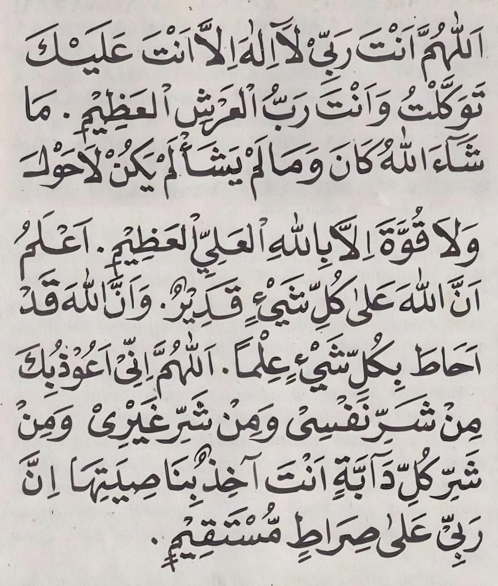 صورة