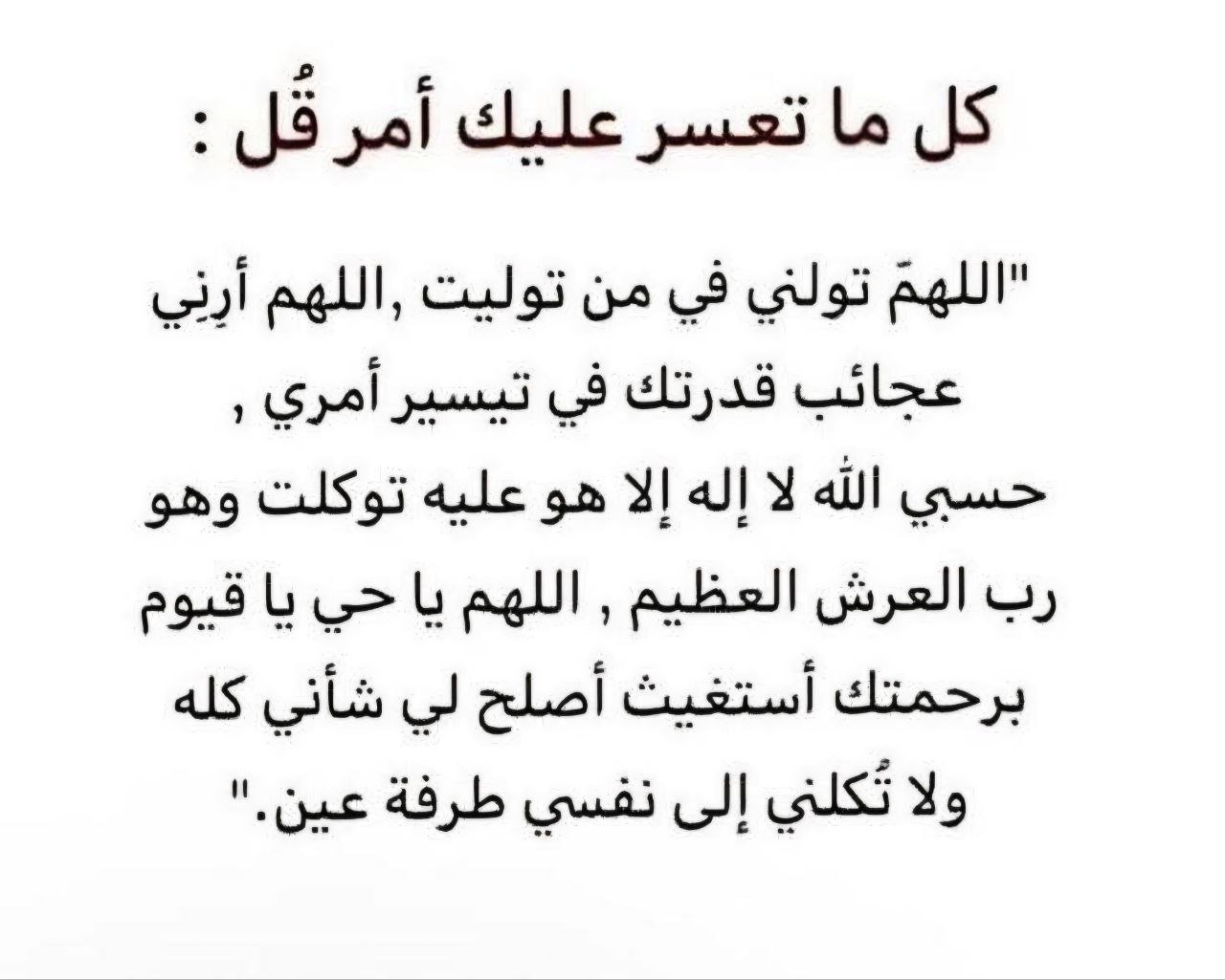 صورة