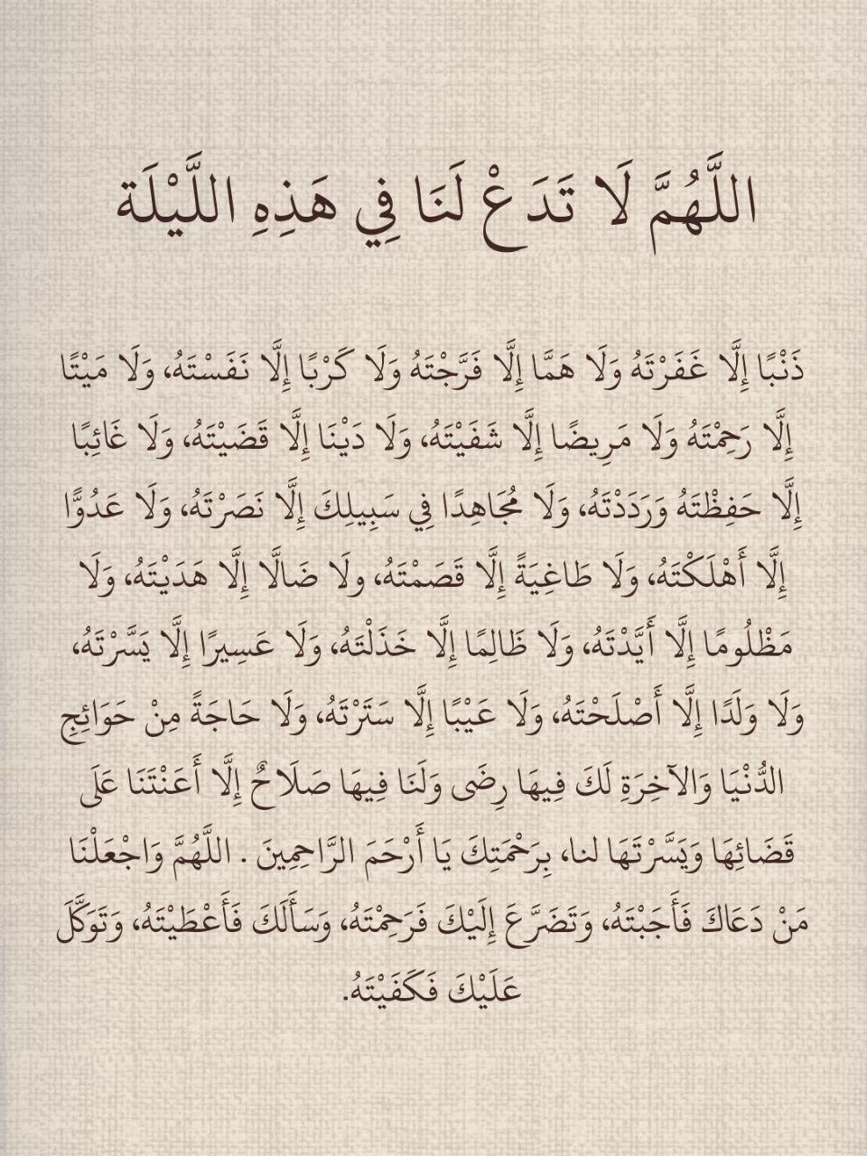 صورة