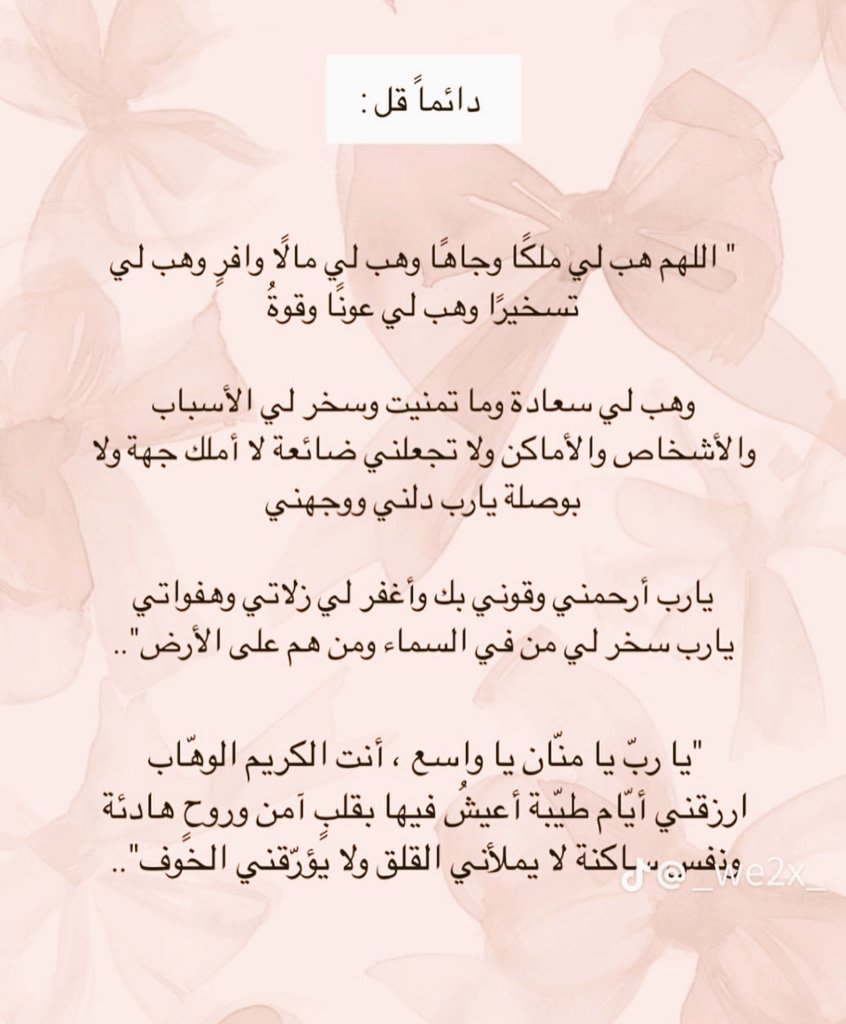 صورة