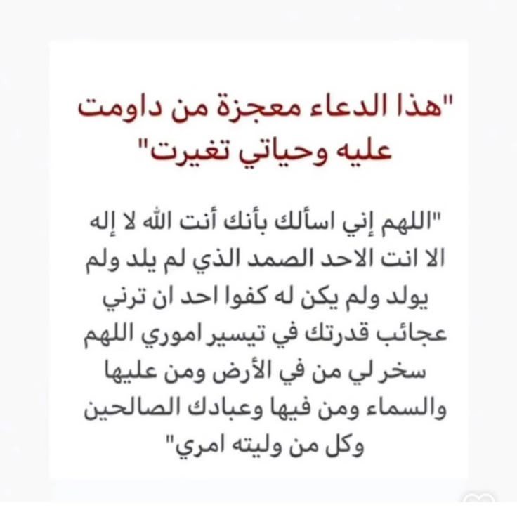 صورة