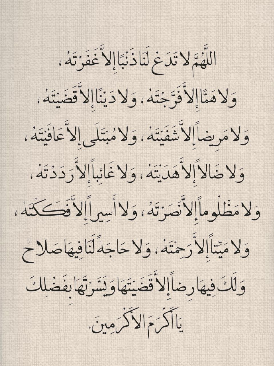 صورة