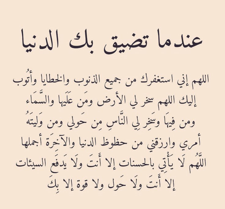 صورة