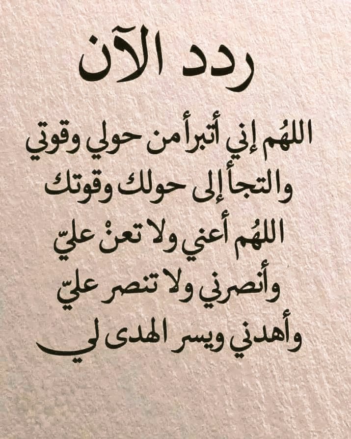 صورة
