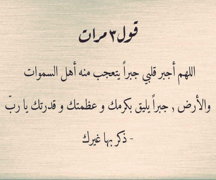 صورة