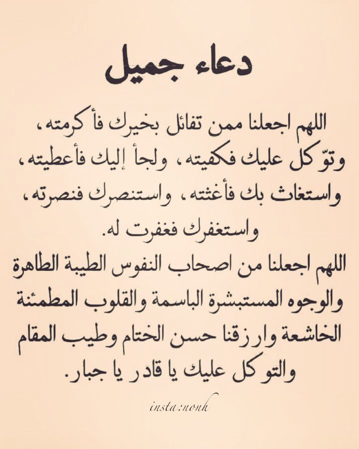 صورة