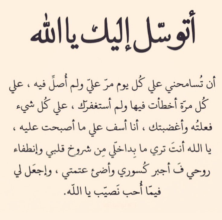 صورة