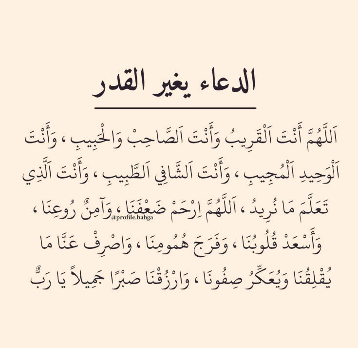 صورة
