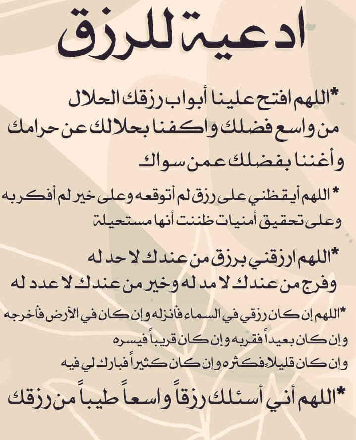 صورة