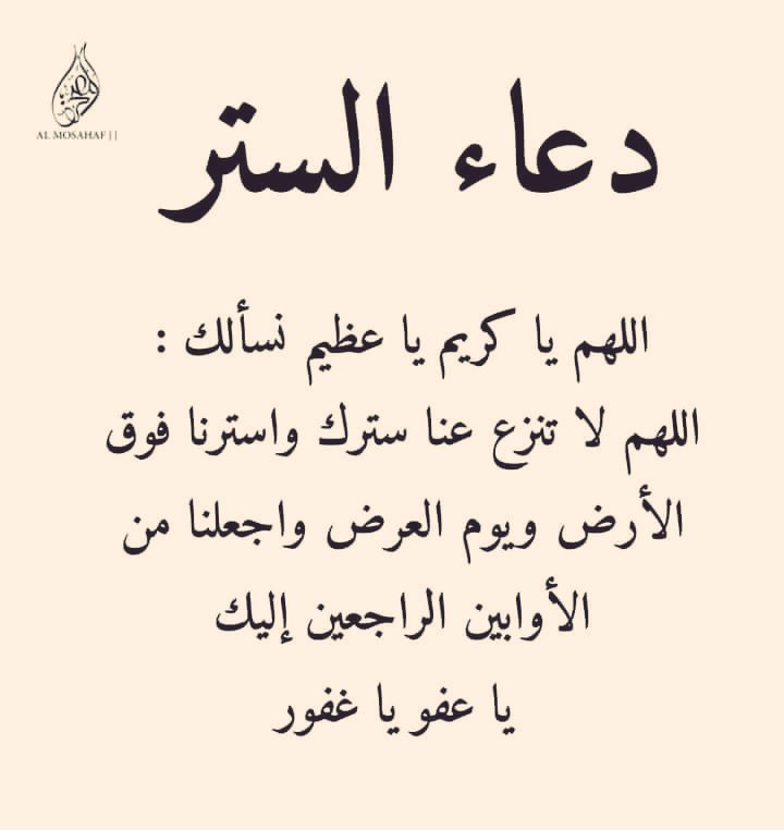 صورة