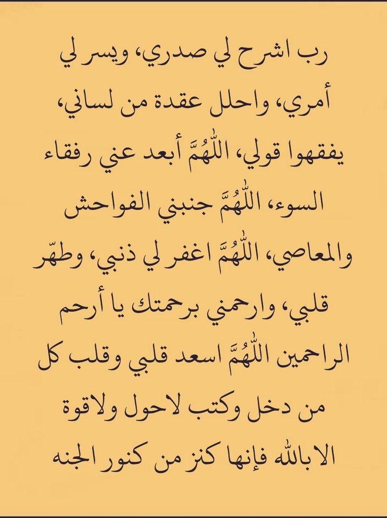 صورة