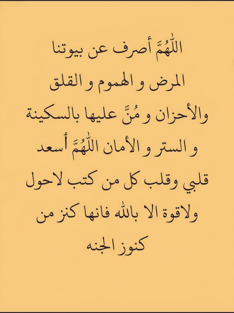 صورة