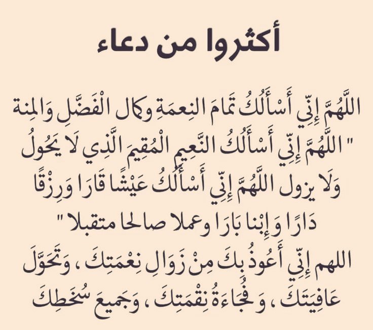 صورة