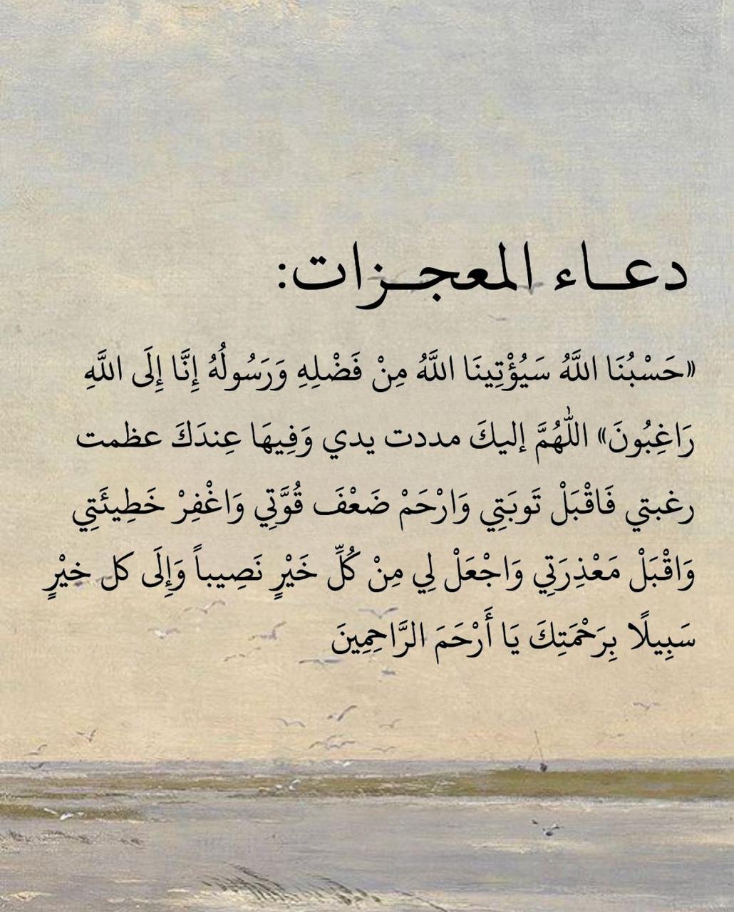 صورة