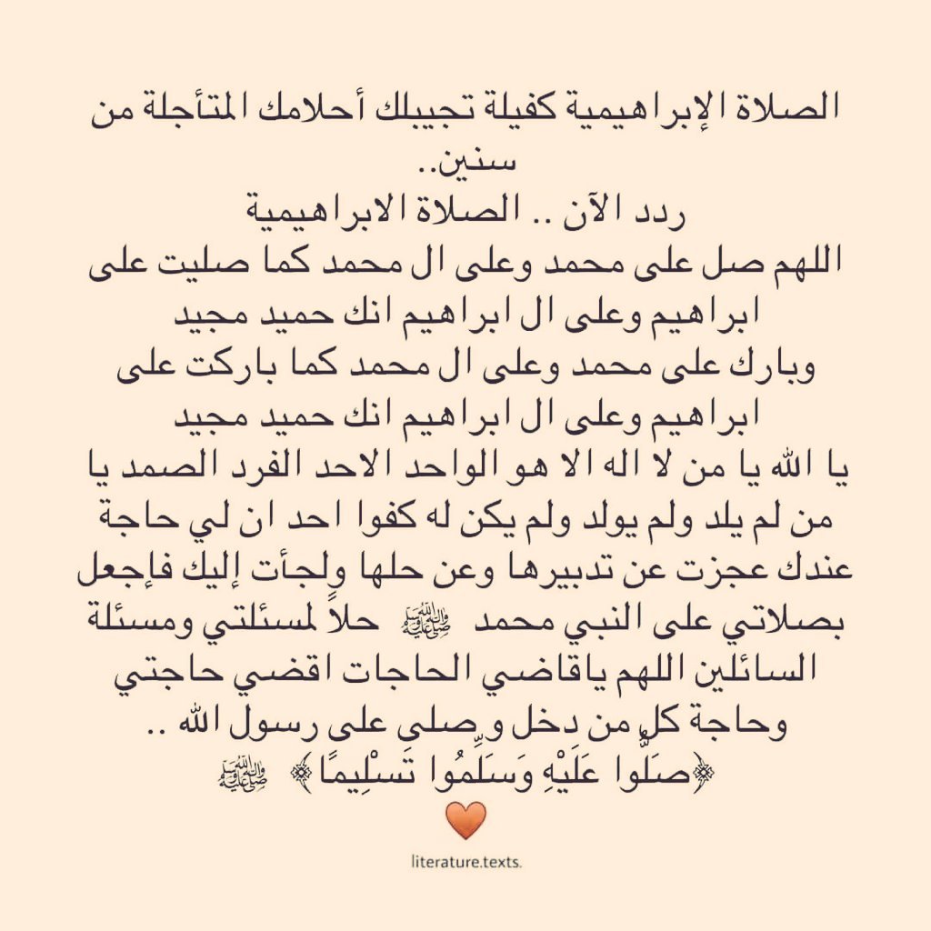 صورة
