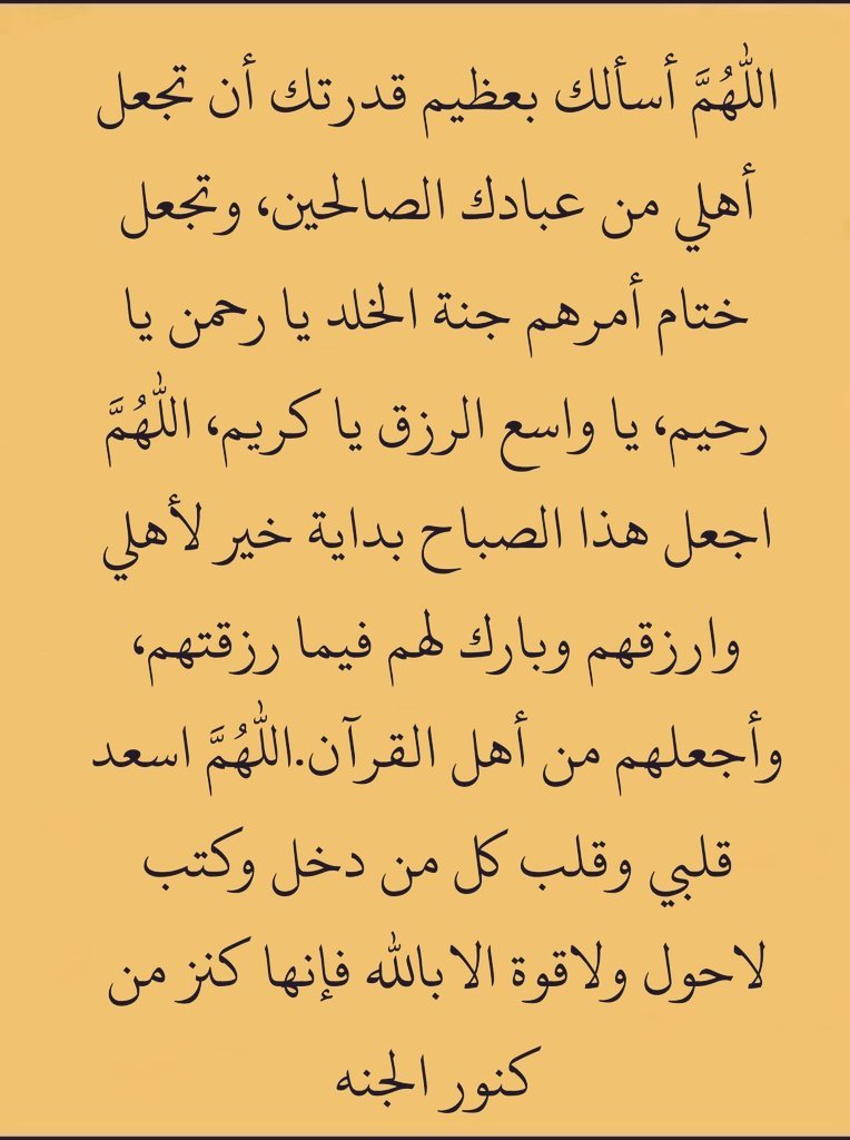 صورة